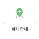 투썸플레이스 포이DI점 이미지