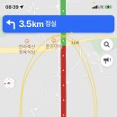 오토오아시스 제주그린점 이미지