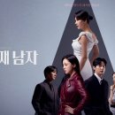 첫번째 - 동구 백서로 120 | 첫번째