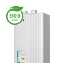 귀뚜라미보일러안동;예천
