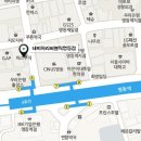 네이처리퍼블릭월드컵