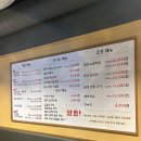 도봉-도봉-2043 | 동적깡통구이 노원직영점 부드러운 소갈비살 청국장이 맛있는 노원구맛집 추천