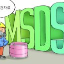 효진엔지니어링 이미지