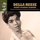 You Made Me Love You - Della Reese - 이미지