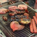 연탄해 네이버블로그