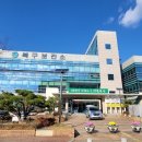 울산광역시북구보건소 이미지