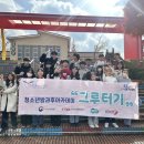 인슈프라자 이미지