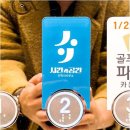 시간과공간건축사사무소