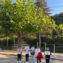 행복한 미술 수업 이미지