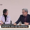 &#34;영끌족 조심하세요..다가올 집값 하락장 셉니다&#34; 이미지