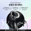 미엘피부과의원 이미지