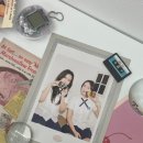 스테이 콘티고