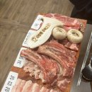 마장동 주먹고기 이미지