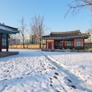 관아공원 이미지