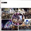 아인 메디칼 이미지