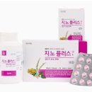 위례정약국 이미지