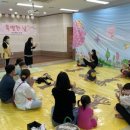 선광학교 이미지