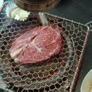 횡성한우피아 이미지