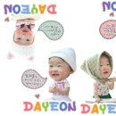 다연이네 이미지