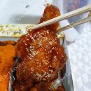 네네치킨 내수점 네이버블로그