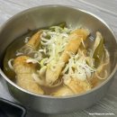 강구회실비타운 | 문경 점촌 횟집 강구회실비타운 핫플 광어회 물회