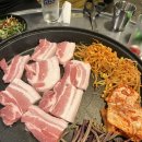 간판없는삼겹살충주점