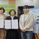 문의면 행정복지센터 이미지