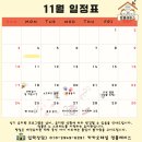 멍플레이스 이미지