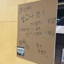 훈이문방구