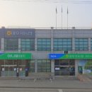 대호지축산 이미지