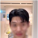 남성커트전문