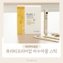 윌비커뮤니케이션 이미지