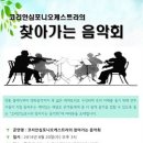 종로장애인복지관 웰페어뉴스