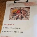 토리니쿠 이미지