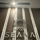 세아 세탁 이미지