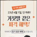 아이티컨벤션 이미지