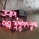 성호설비