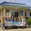 유리마을회관 이미지