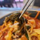 앗싸짬뽕