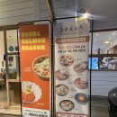 씨유 신도시점 네이버블로그