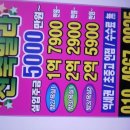 유빌리지3차 이미지