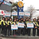 쌍용소방센터 Daum카페