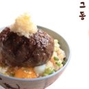 남부순환로248길 이미지