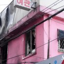 종로