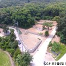 구성역행운공인중개사사무소 이미지