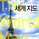 꿈이든 그림책 교실 이미지