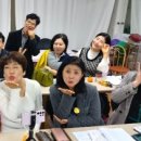 웰다잉지도사양성과정 이미지