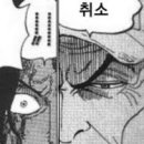 행복이네 이미지