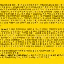 역삼-1556 이미지