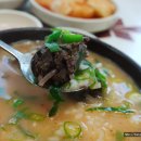 병천순대 이미지